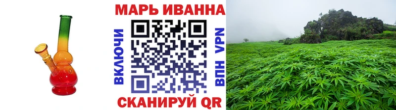 Как найти закладки Тверь Псилоцибиновые грибы Меф мяу мяу Конопля COCAIN АМФЕТАМИН