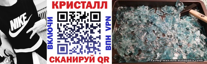Амфетамин 98%  купить закладку  Тверь 