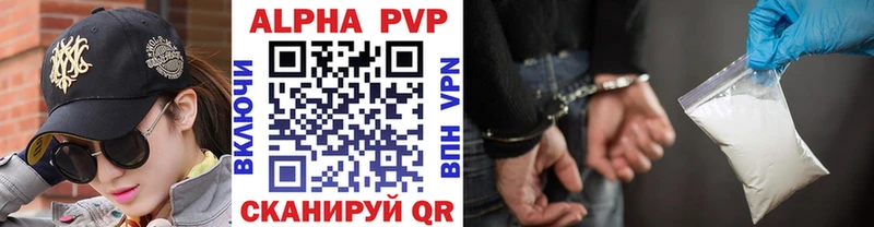 А ПВП СК КРИС  Тверь 
