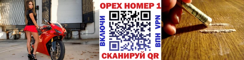 как найти   Тверь  Кокаин Эквадор 