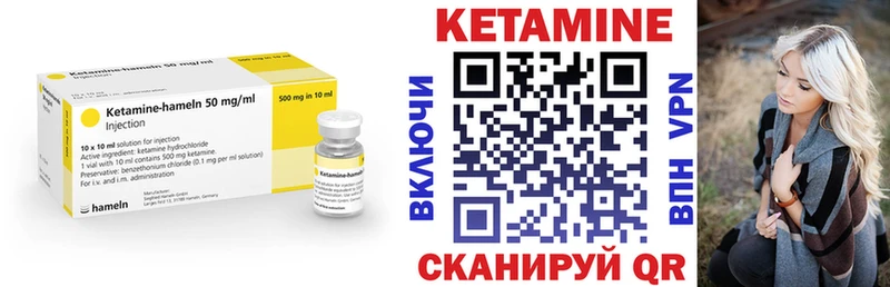 наркота  Тверь  КЕТАМИН VHQ 