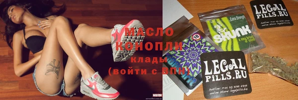 крисы Алексин