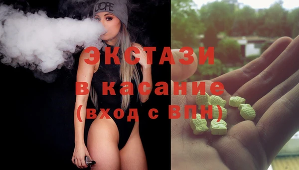 гашик Алексеевка