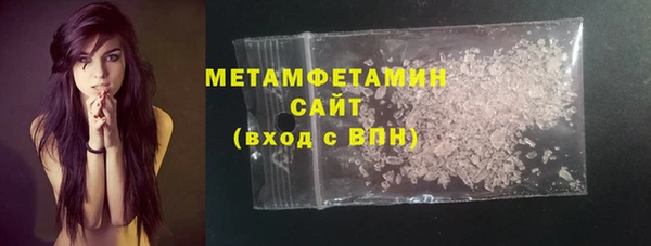 первитин Алзамай