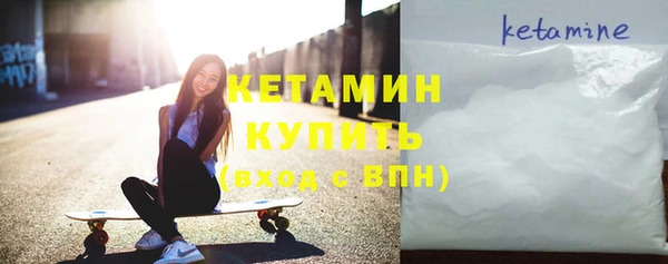 гашик Алексеевка