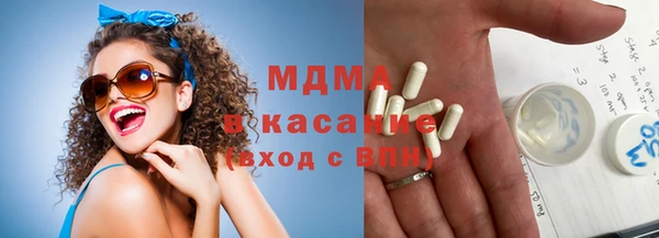 гашик Алексеевка