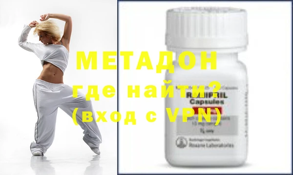 первитин Алзамай