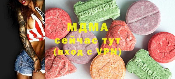 гашик Алексеевка