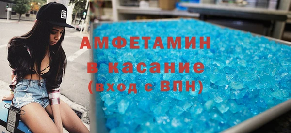 первитин Алзамай