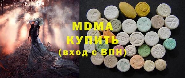 первитин Алзамай