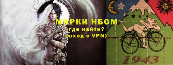 первитин Алзамай
