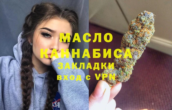 первитин Алзамай