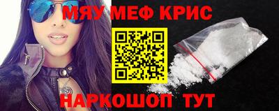 дживик Первоуральск