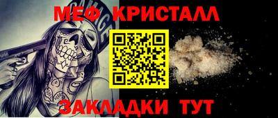 наркотики Партизанск