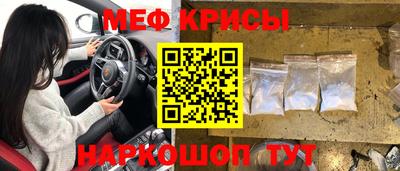 наркотики Партизанск