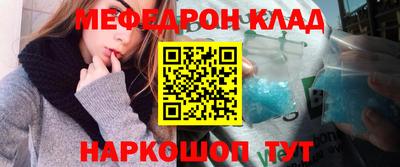 дживик Первоуральск