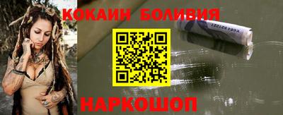 дживик Первоуральск