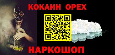 дживик Первоуральск