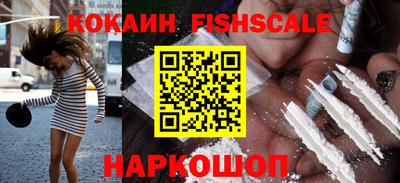 МДПВ Пенза