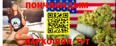 дживик Первоуральск