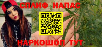 дживик Первоуральск