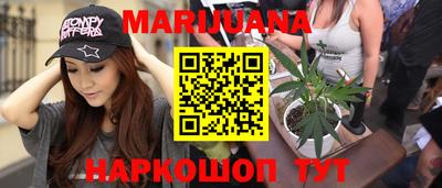 дживик Первоуральск
