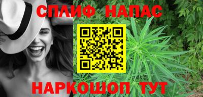 дживик Первоуральск