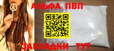 дживик Первоуральск