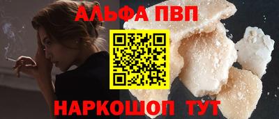 МДПВ Пенза