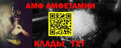 наркотики Партизанск