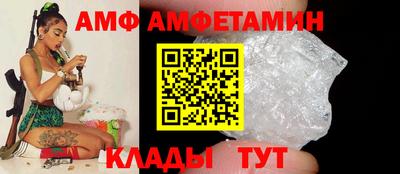 МДПВ Пенза