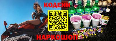 дживик Первоуральск