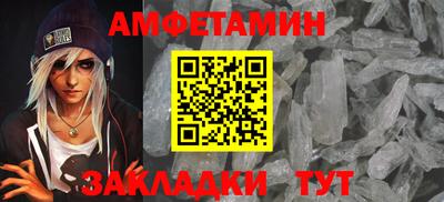 дживик Первоуральск