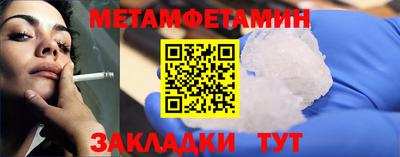 МДПВ Пенза
