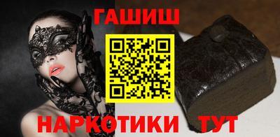 дживик Первоуральск