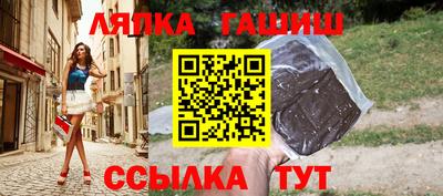 МДПВ Пенза