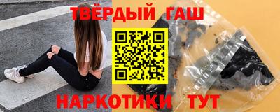 дживик Первоуральск