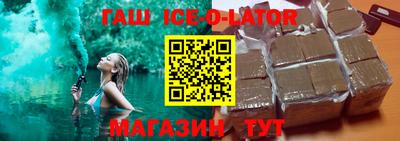 дживик Первоуральск