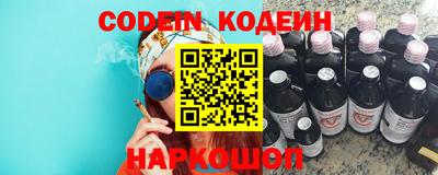 дживик Первоуральск