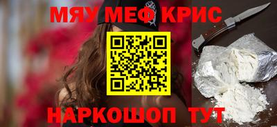 МДПВ Пенза