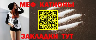 МДПВ Пенза