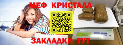 МДПВ Пенза