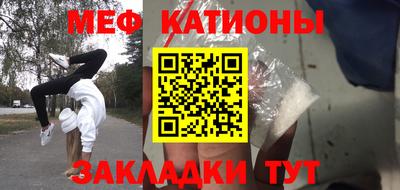 МДПВ Пенза