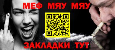 МДПВ Пенза