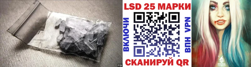 цены наркотик  Тверь  Лсд 25 экстази ecstasy 