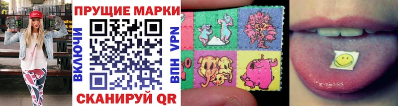 Марки 25I-NBOMe 1500мкг  omg ONION  Тверь 