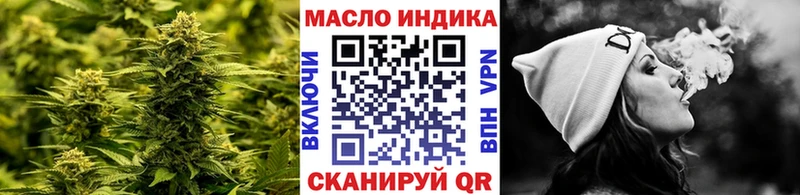Дистиллят ТГК Wax  даркнет наркотические препараты  Тверь  что такое наркотик 