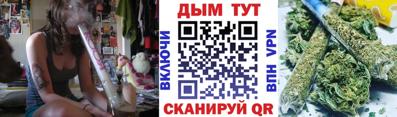 Марихуана планчик  блэк спрут рабочий сайт  Тверь 